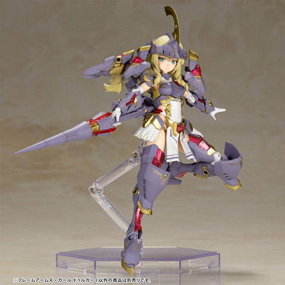 Frame Arms Girl Plastic Model Kit Durga I 16cm - Model Kit - Kotobukiya - Hobby Figures UK
