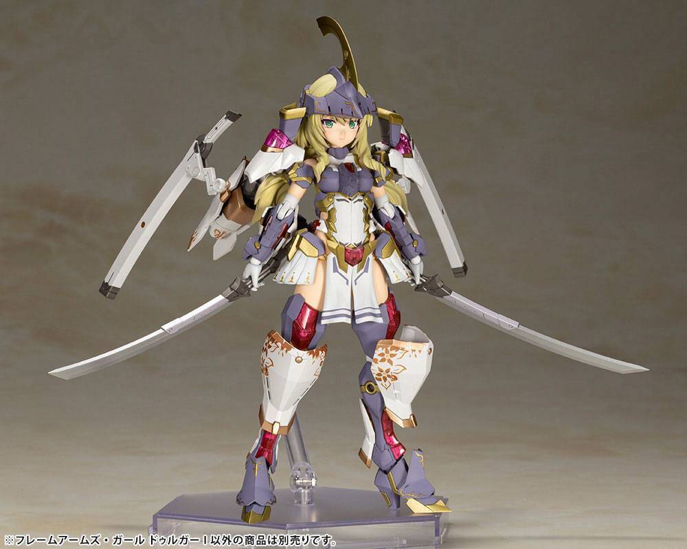 Frame Arms Girl Plastic Model Kit Durga I 16cm - Model Kit - Kotobukiya - Hobby Figures UK
