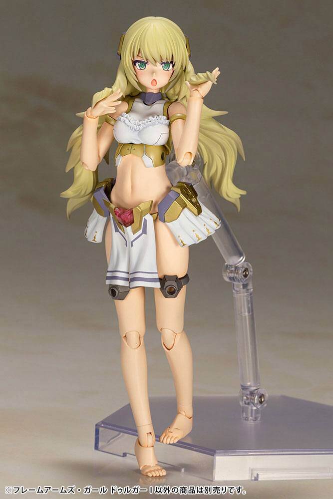 Frame Arms Girl Plastic Model Kit Durga I 16cm - Model Kit - Kotobukiya - Hobby Figures UK