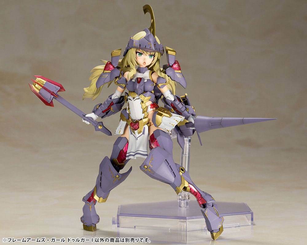 Frame Arms Girl Plastic Model Kit Durga I 16cm - Model Kit - Kotobukiya - Hobby Figures UK