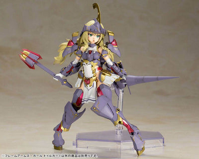 Frame Arms Girl Plastic Model Kit Durga I 16cm - Model Kit - Kotobukiya - Hobby Figures UK