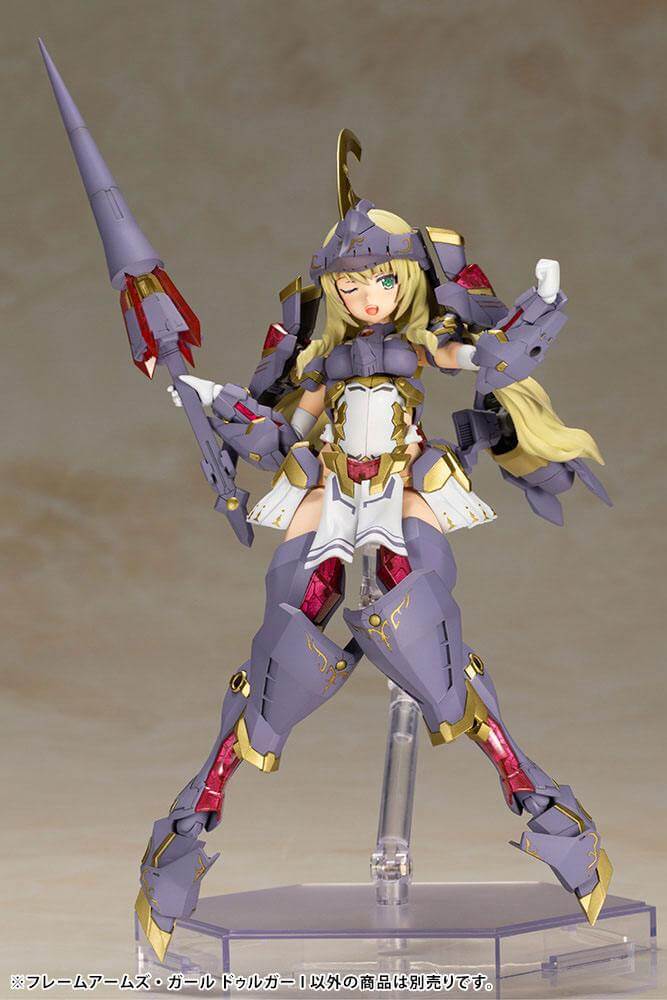 Frame Arms Girl Plastic Model Kit Durga I 16cm - Model Kit - Kotobukiya - Hobby Figures UK