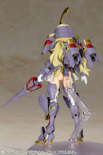 Frame Arms Girl Plastic Model Kit Durga I 16cm - Model Kit - Kotobukiya - Hobby Figures UK