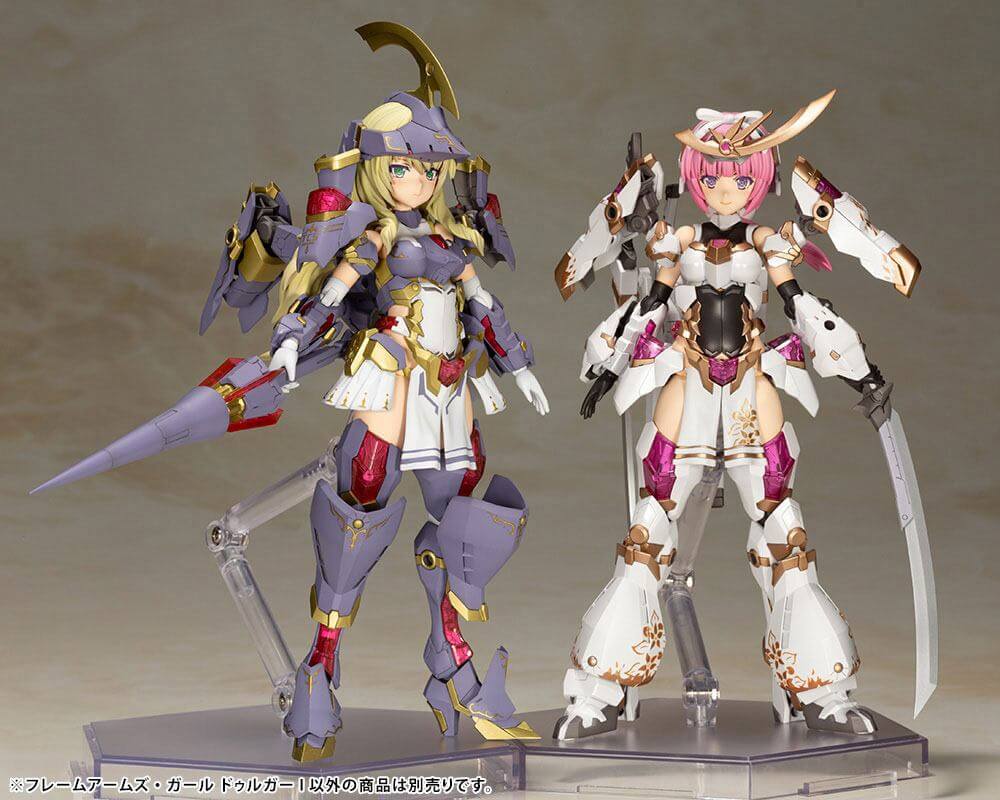 Frame Arms Girl Plastic Model Kit Durga I 16cm - Model Kit - Kotobukiya - Hobby Figures UK