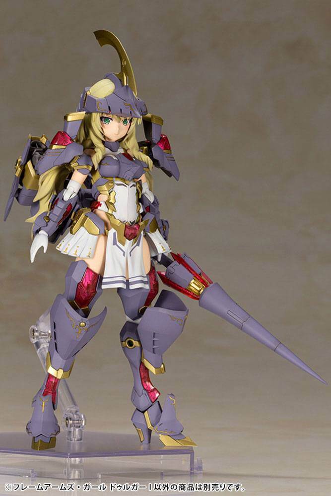 Frame Arms Girl Plastic Model Kit Durga I 16cm - Model Kit - Kotobukiya - Hobby Figures UK