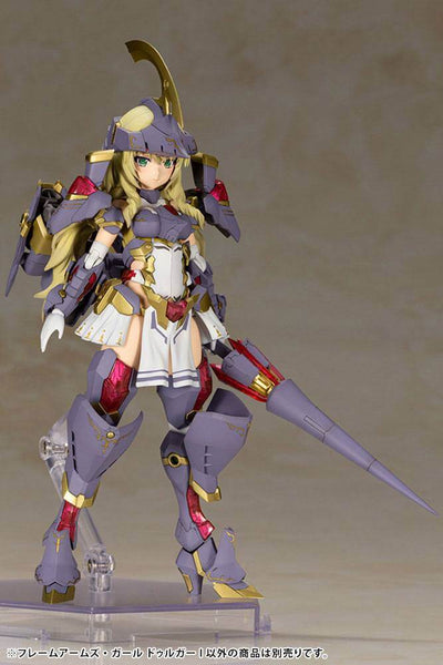 Frame Arms Girl Plastic Model Kit Durga I 16cm - Model Kit - Kotobukiya - Hobby Figures UK