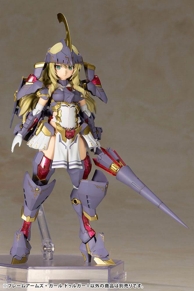 Frame Arms Girl Plastic Model Kit Durga I 16cm - Model Kit - Kotobukiya - Hobby Figures UK