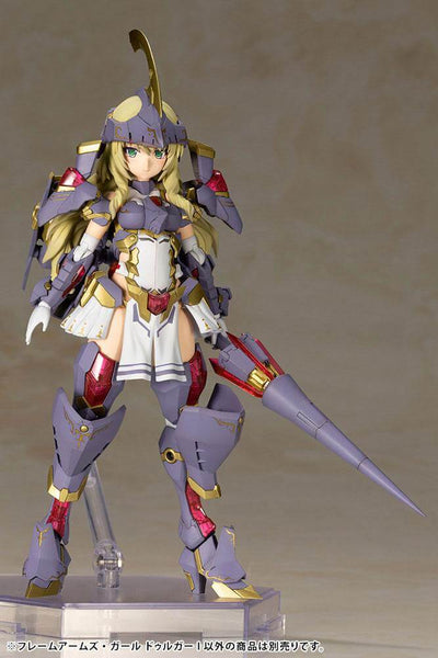 Frame Arms Girl Plastic Model Kit Durga I 16cm - Model Kit - Kotobukiya - Hobby Figures UK