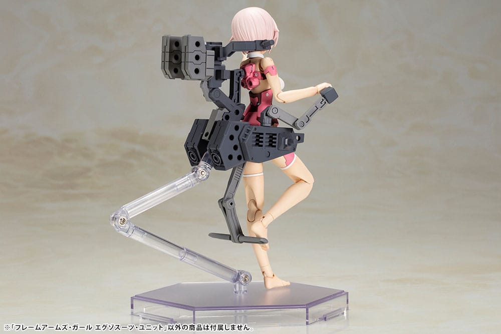 Frame Arms Girl Plastic Model Kit Exosuit Unit 12cm - Model Kit - Kotobukiya - Hobby Figures UK