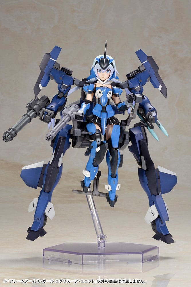 Frame Arms Girl Plastic Model Kit Exosuit Unit 12cm - Model Kit - Kotobukiya - Hobby Figures UK