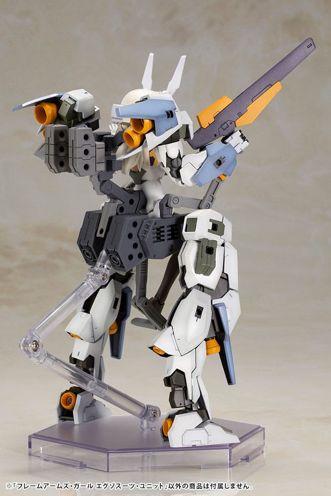 Frame Arms Girl Plastic Model Kit Exosuit Unit 12cm - Model Kit - Kotobukiya - Hobby Figures UK