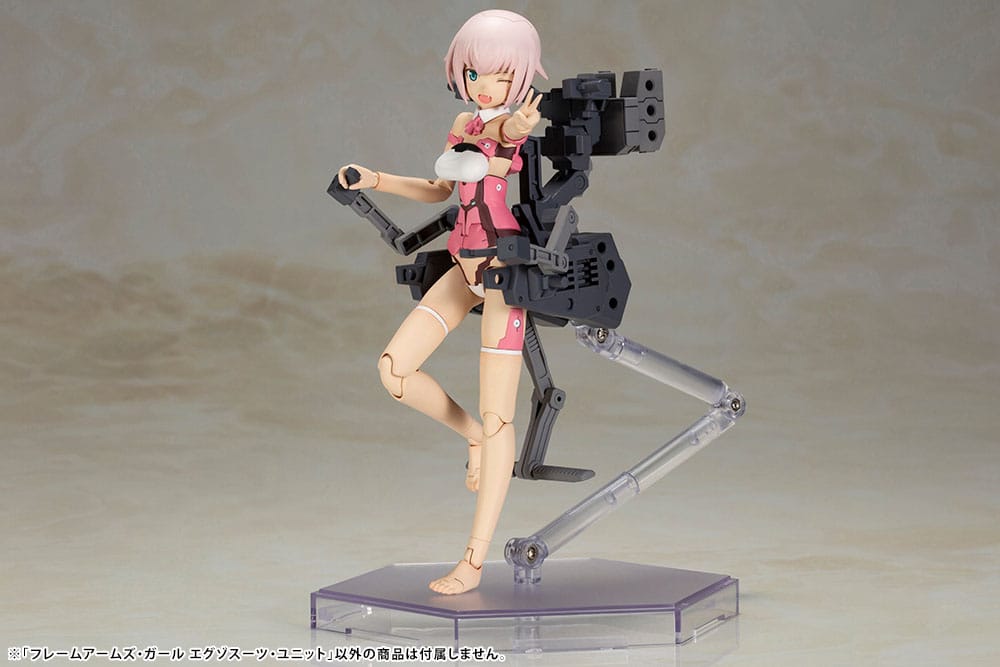 Frame Arms Girl Plastic Model Kit Exosuit Unit 12cm - Model Kit - Kotobukiya - Hobby Figures UK