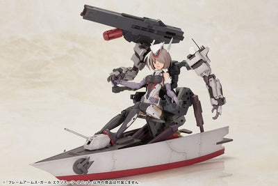 Frame Arms Girl Plastic Model Kit Exosuit Unit 12cm - Model Kit - Kotobukiya - Hobby Figures UK