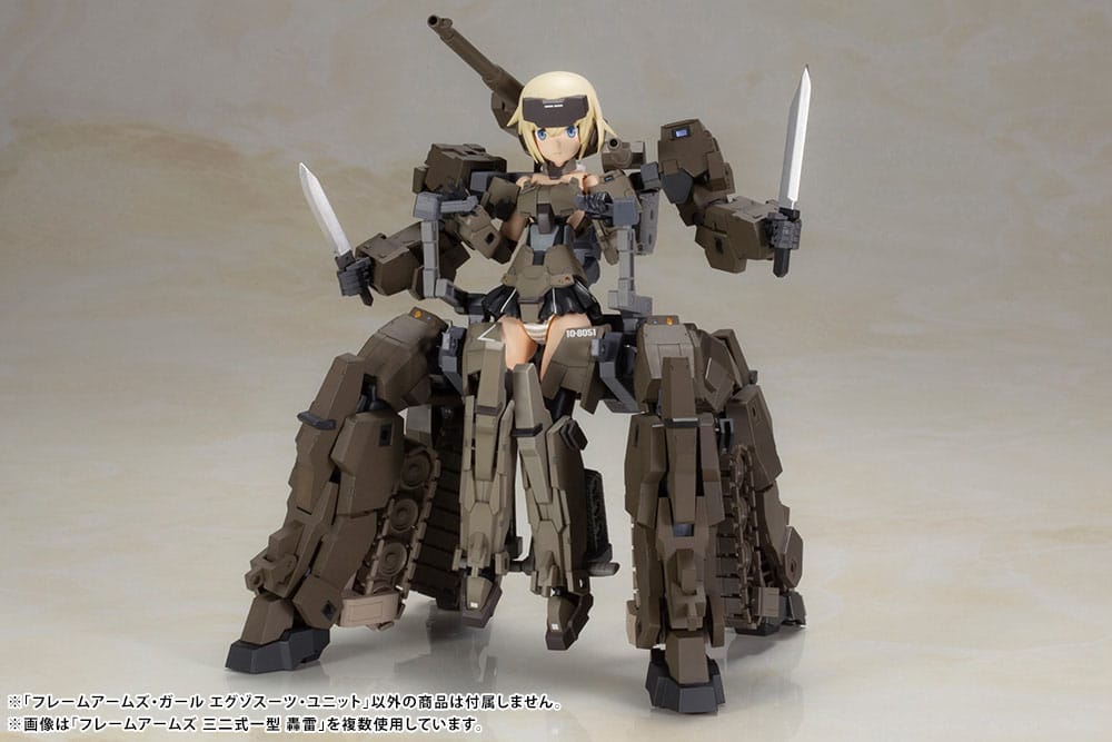 Frame Arms Girl Plastic Model Kit Exosuit Unit 12cm - Model Kit - Kotobukiya - Hobby Figures UK