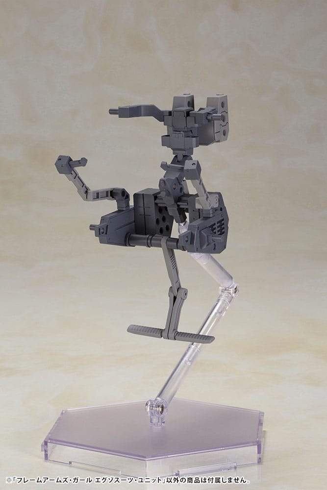 Frame Arms Girl Plastic Model Kit Exosuit Unit 12cm - Model Kit - Kotobukiya - Hobby Figures UK