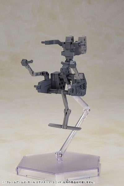 Frame Arms Girl Plastic Model Kit Exosuit Unit 12cm - Model Kit - Kotobukiya - Hobby Figures UK
