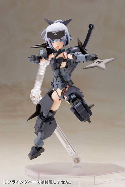 Frame Arms Girl Plastic Model Kit Jinrai Indigo Ver. 15cm - Model Kit - Kotobukiya - Hobby Figures UK