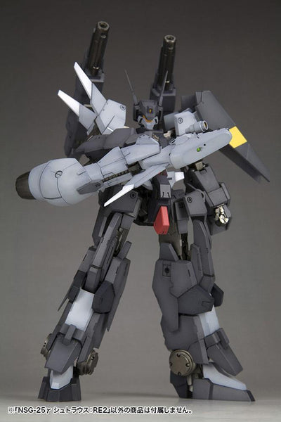 Frame Arms Plastic Model Kit 1/100 NSG-25y STRAUSS 15cm - Model Kit - Kotobukiya - Hobby Figures UK