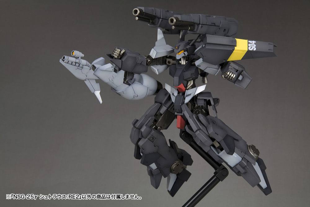 Frame Arms Plastic Model Kit 1/100 NSG-25y STRAUSS 15cm - Model Kit - Kotobukiya - Hobby Figures UK