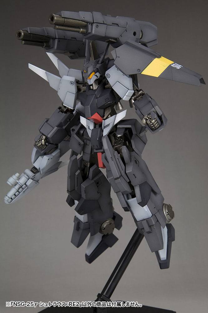 Frame Arms Plastic Model Kit 1/100 NSG-25y STRAUSS 15cm - Model Kit - Kotobukiya - Hobby Figures UK