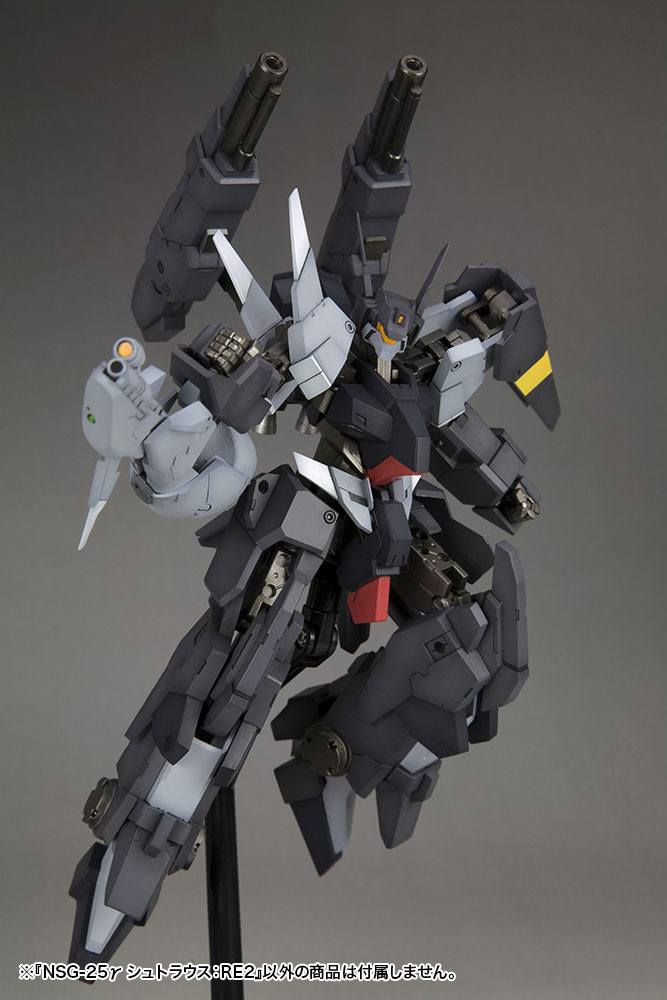 Frame Arms Plastic Model Kit 1/100 NSG-25y STRAUSS 15cm - Model Kit - Kotobukiya - Hobby Figures UK