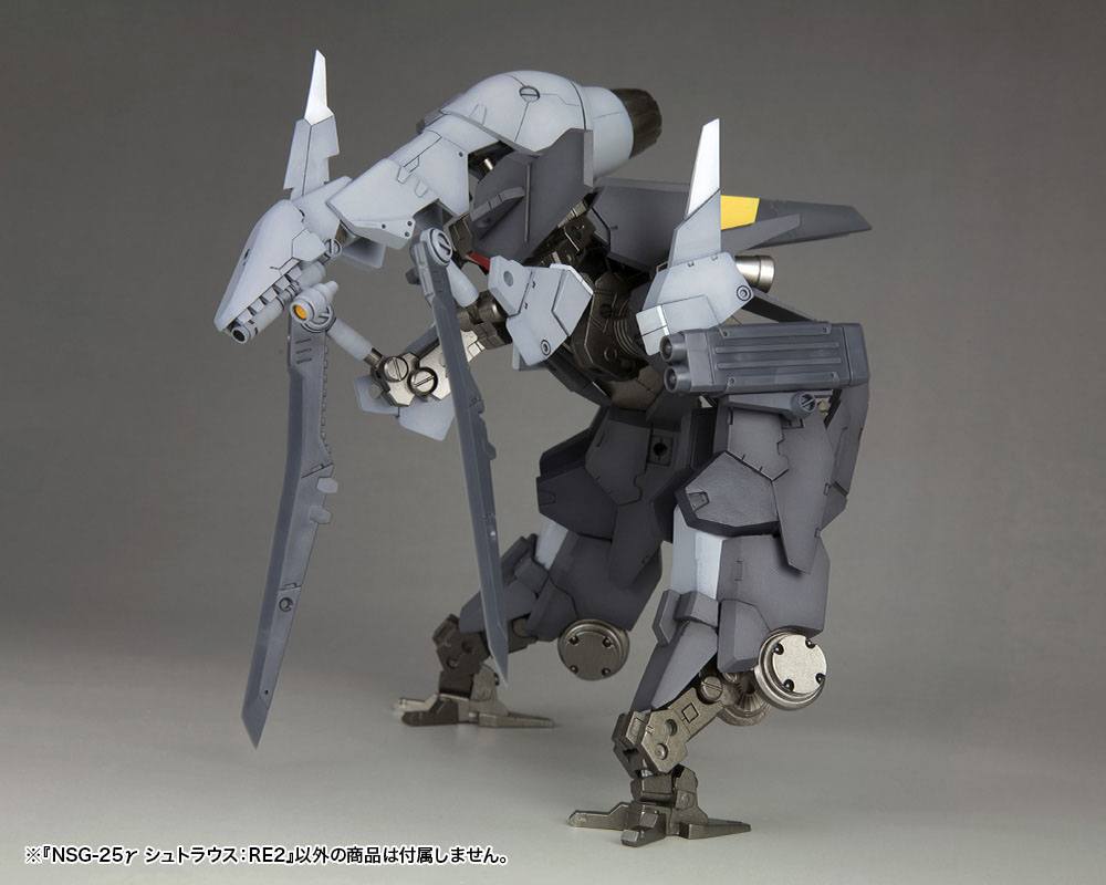 Frame Arms Plastic Model Kit 1/100 NSG-25y STRAUSS 15cm - Model Kit - Kotobukiya - Hobby Figures UK