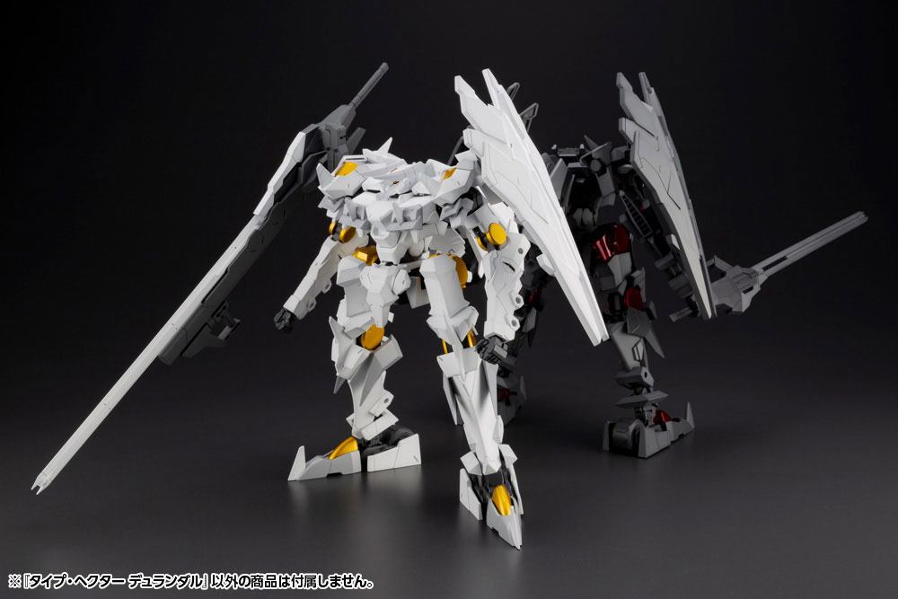 Frame Arms Plastic Model Kit 1/100 Type-Hector Durandal 15cm - Model Kit - Kotobukiya - Hobby Figures UK
