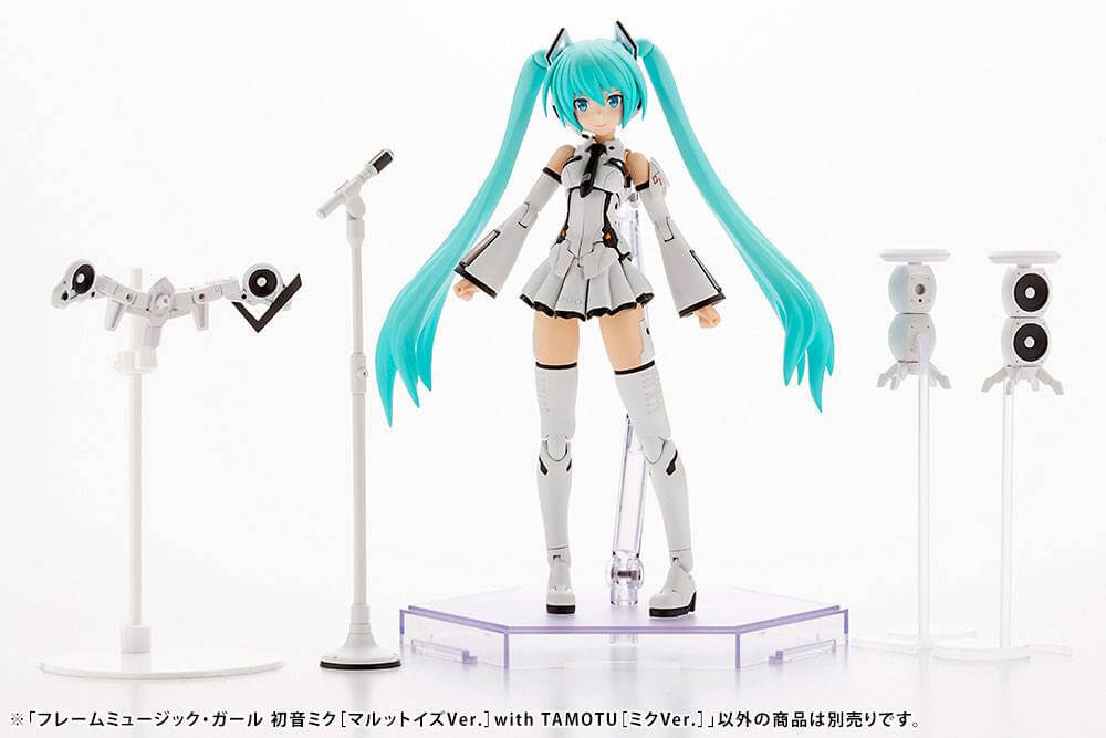 Hatsune Miku Frame Arms Girl Plastic Model Kit Music Girl Hatsune Miku (Maruttoys Ver.) & Tamotu (Miku Ver.) 15cm - Model Kit - Kotobukiya - Hobby Figures UK