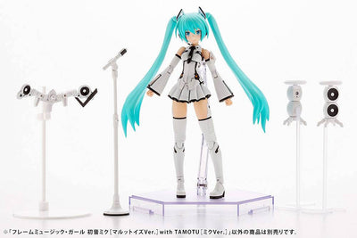 Hatsune Miku Frame Arms Girl Plastic Model Kit Music Girl Hatsune Miku (Maruttoys Ver.) & Tamotu (Miku Ver.) 15cm - Model Kit - Kotobukiya - Hobby Figures UK