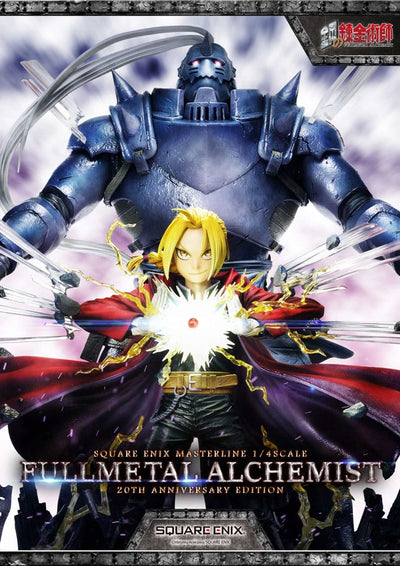 Fullmetal Alchemist Masterline Statue 1/4 Fullmetal Alchemist 20th Anniversary Edition 60cm - Scale Statue - Square-Enix - Hobby Figures UK