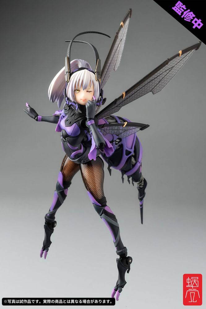 GN Project Action Figure 1/12 BEE-04R Argidae Girl Ruririn 17cm - Action Figures - Snail Shell - Hobby Figures UK
