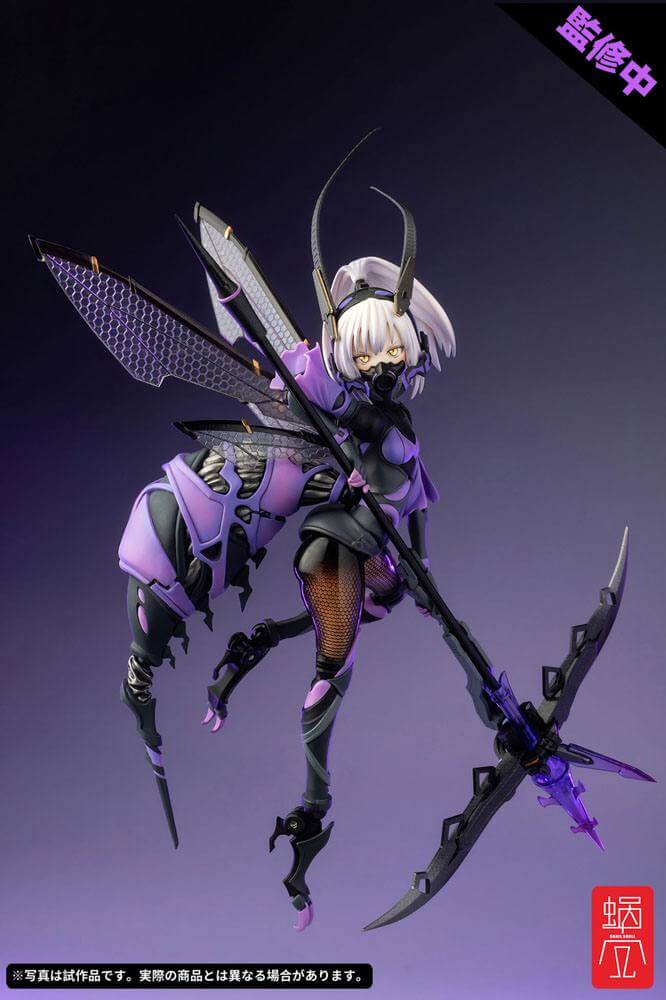 GN Project Action Figure 1/12 BEE-04R Argidae Girl Ruririn 17cm - Action Figures - Snail Shell - Hobby Figures UK