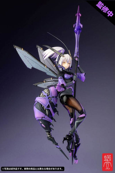 GN Project Action Figure 1/12 BEE-04R Argidae Girl Ruririn 17cm - Action Figures - Snail Shell - Hobby Figures UK