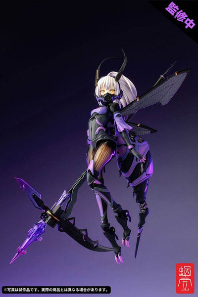 GN Project Action Figure 1/12 BEE-04R Argidae Girl Ruririn 17cm - Action Figures - Snail Shell - Hobby Figures UK