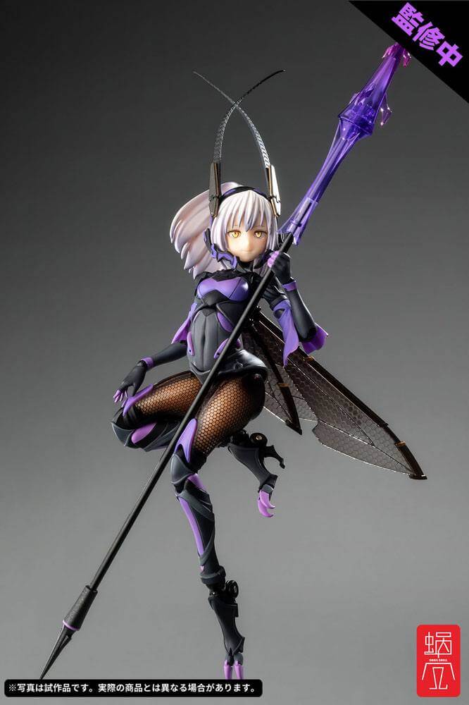 GN Project Action Figure 1/12 BEE-04R Argidae Girl Ruririn 17cm - Action Figures - Snail Shell - Hobby Figures UK