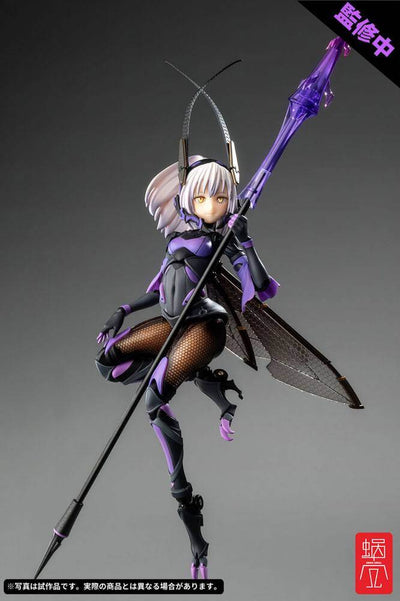 GN Project Action Figure 1/12 BEE-04R Argidae Girl Ruririn 17cm - Action Figures - Snail Shell - Hobby Figures UK