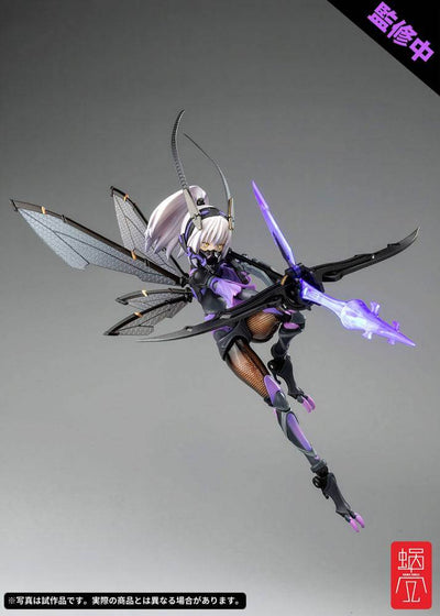 GN Project Action Figure 1/12 BEE-04R Argidae Girl Ruririn 17cm - Action Figures - Snail Shell - Hobby Figures UK