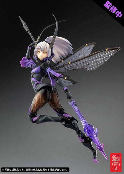 GN Project Action Figure 1/12 BEE-04R Argidae Girl Ruririn 17cm - Action Figures - Snail Shell - Hobby Figures UK