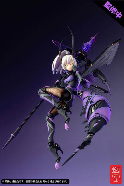 GN Project Action Figure 1/12 BEE-04R Argidae Girl Ruririn 17cm - Action Figures - Snail Shell - Hobby Figures UK