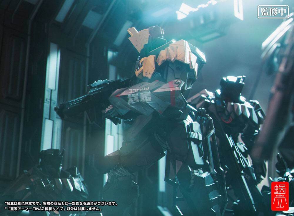GN Project Action Figure 1/12 Heavy Armor Tiwaz Commander Type 18cm - Action Figures - Snail Shell - Hobby Figures UK