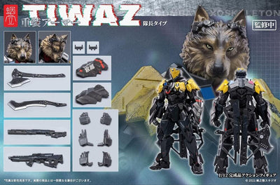 GN Project Action Figure 1/12 Heavy Armor Tiwaz Commander Type 18cm - Action Figures - Snail Shell - Hobby Figures UK