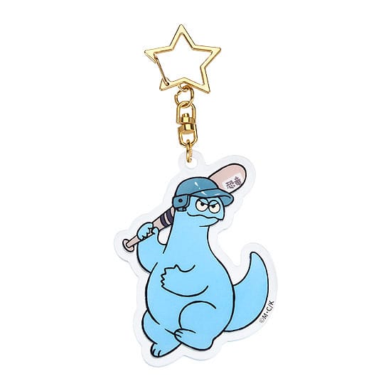 Gal & Dino GoodSmile Moment Keychain Glow-in-the-Dark Keychain Baseball 7cm