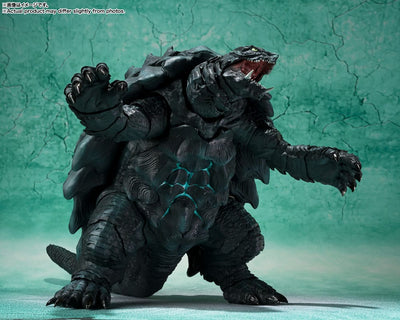 Gamera Rebirth S.H. MonsterArts Action Figure Gamera 2023 15cm - Action Figures - Bandai Tamashii Nations - Hobby Figures UK