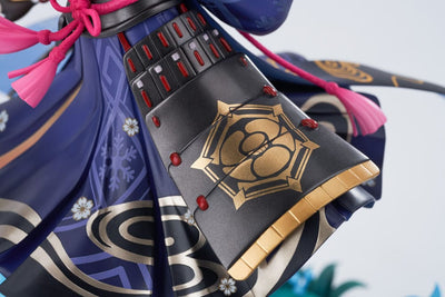 Genshin Impact PVC Statue 1/7 Kamisato Ayaka Flawless Radiance Ver. 29cm - Scale Statue - APEX - Hobby Figures UK