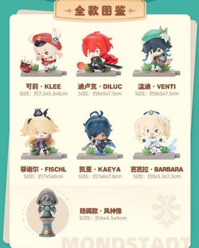 Genshin Impact Battle Scene Series Trading Figure 6-Pack Mondstadt Edition 5cm - Mini Figures - MiHoYo - Hobby Figures UK