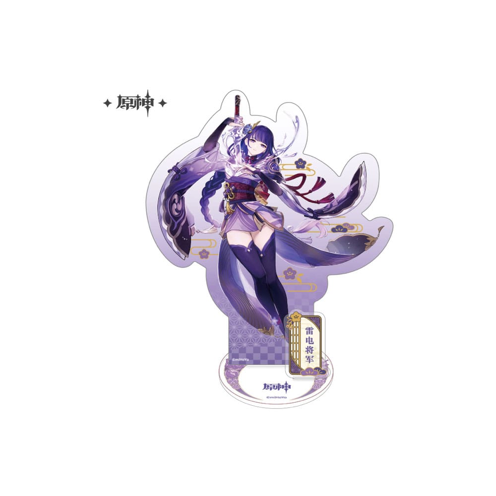 Genshin Impact Inazuma Theme Series Character Acryl Figure: Raiden Shogun 14cm - Mini Figures - MiHoYo - Hobby Figures UK