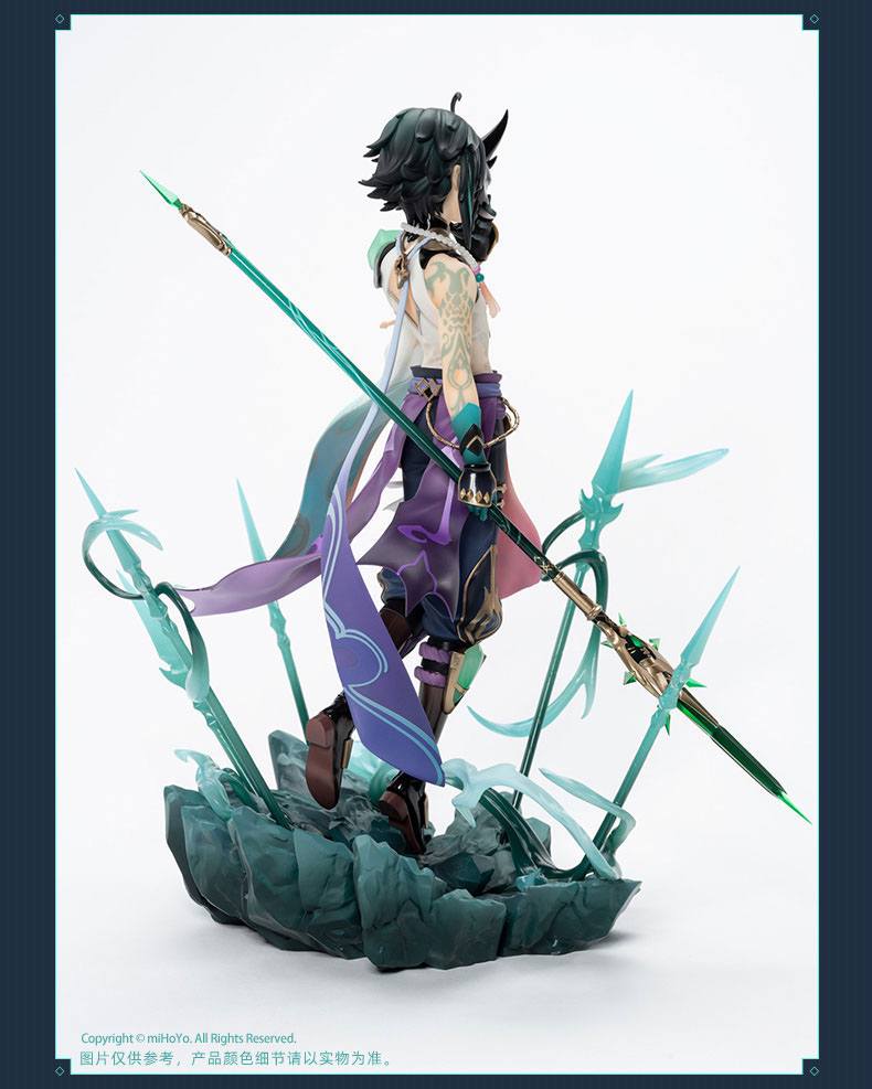 Genshin Impact PVC Statue 1/7 Xiao, Guardian Yaksha Ver. 27cm - Scale Statue - APEX - Hobby Figures UK