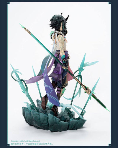 Genshin Impact PVC Statue 1/7 Xiao, Guardian Yaksha Ver. 27cm - Scale Statue - APEX - Hobby Figures UK