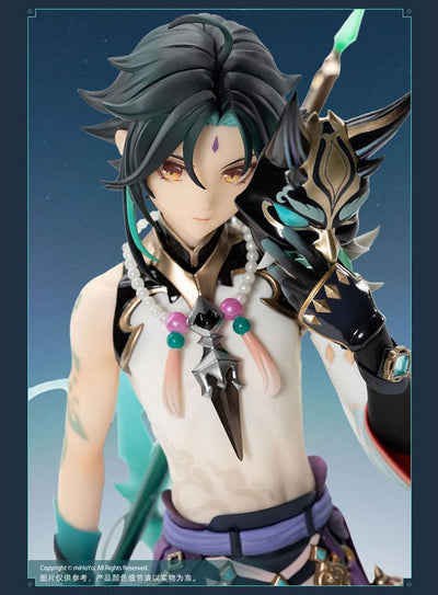 Genshin Impact PVC Statue 1/7 Xiao, Guardian Yaksha Ver. 27cm - Scale Statue - APEX - Hobby Figures UK