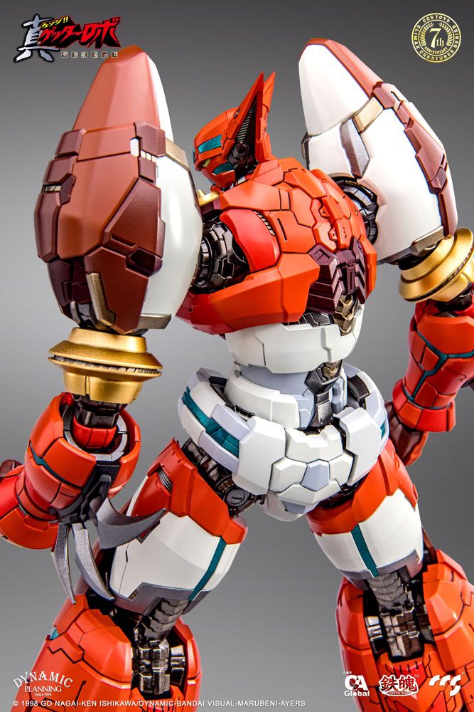 Getter Robo Armageddon Action Figure Shin Getter-1 25cm - Action Figures - CCS Toys - Hobby Figures UK